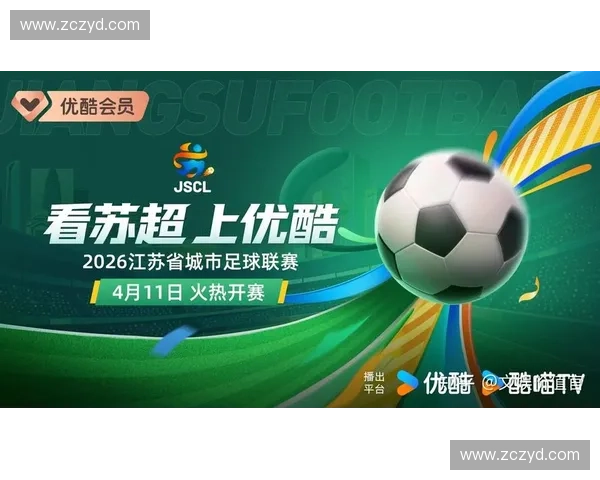 2026热门足球直播免费观看网站推荐与高清赛事实时观看指南
